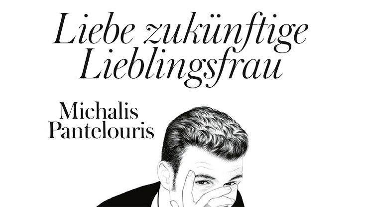 Cover: Liebe zukünftige Lieblingsfrau