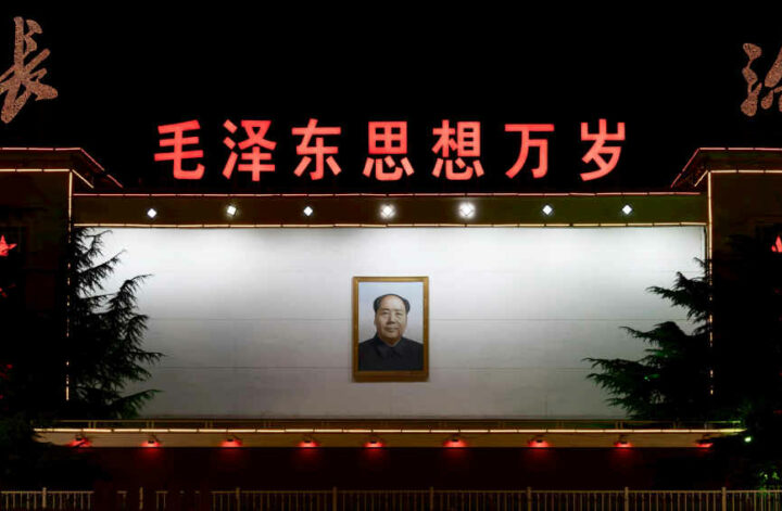 Mao in China als Sinnbild für toxische Männlichkeit 2023